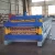 Import China galvanized glazed metal roof tile sheet roll forming making machine from China
