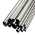 Import Ronsco Asme K-500 Monel 400 Round Incoloy 825 Inconel 625 Alloy Tubes Stainless Steel Pipe from China