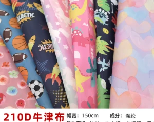 210D polyester cloth