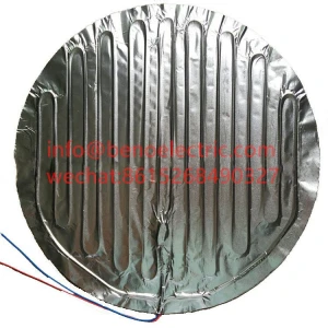 Round Aluminum Foil Heater