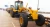 XCMG Official GR165 New Road Machinery 156hp Cheap Hydraulic Motor Grader for Sale