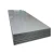 Import Cold rolled steel sheet / plate from China