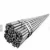 Import Deformed steel bars Hot rolling steel rebar Iron Rods for Construction/Concrete Material from China