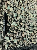 COPPER ORE