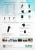 Import Single ear Bluetooth i0009 headset for extension to walkie talkie (2 SETS & 3 SETS PACKAGE)| R2D from Taiwan