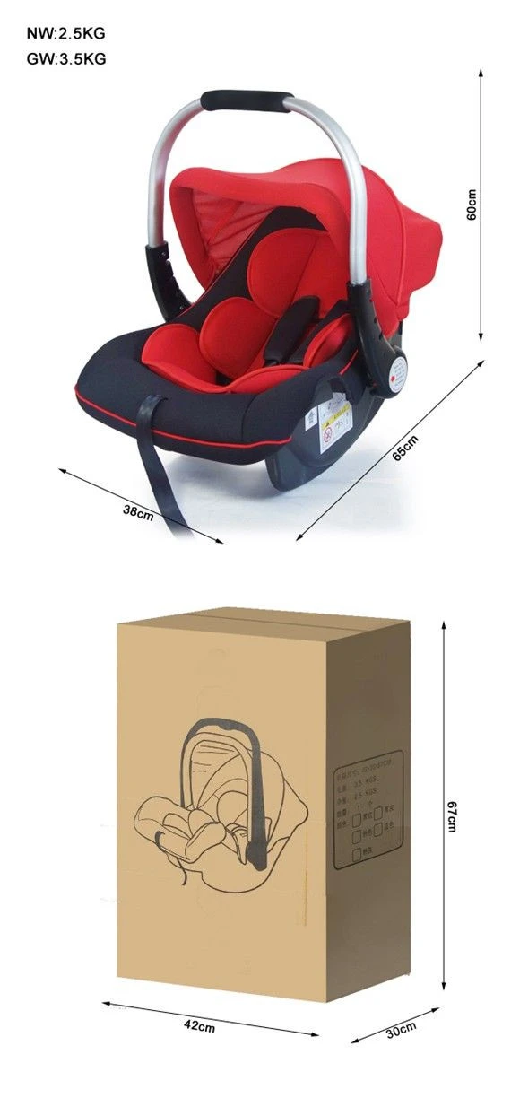 baby car seat Z-36