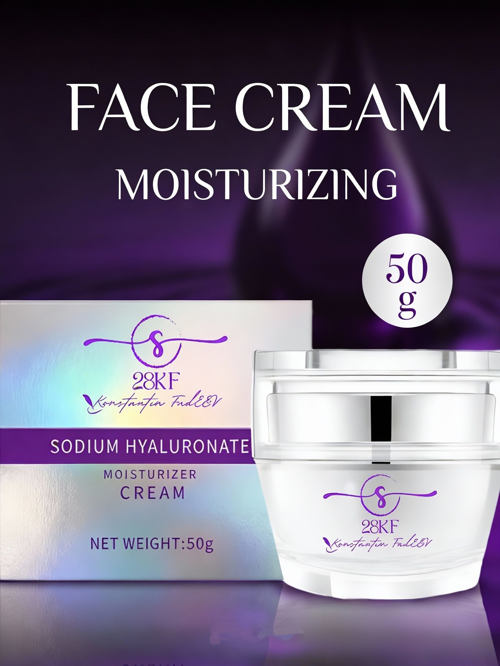 Buy Sodium Hyaluronate Moisturizing Face Cream. from Anli Trading ...