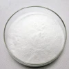 L-theanine Powder