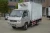 Import 0.6-1.5 ton mini reefer truck/refrigerator cooling van vehicle for sale from China