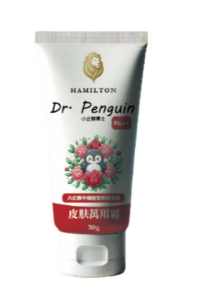 Dr. Penguin Little Penguin Doctor  Repair Cream Plus