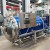 Import Automatic glass jar sterilizing machine autoclave for canned food from China