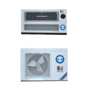 GYPEX Explosion-proof wall mounted energy-saving industrial explosion-proof air conditioning