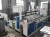Import Automatic toilet paper processing machine from China