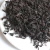 Import Vietnam Black Tea OP best price from Vietnam