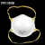 Import FFP2 Protective Face Mask from China