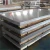 Import Stainless Steel Plate 347 430 316 304 304L 904L Hot Sale Products Stainless Steel Plate from China