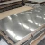 Import Stainless Steel Plate 347 430 316 304 304L 904L Hot Sale Products Stainless Steel Plate from China
