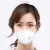 Import Face Mask, KN95 Supplier from China
