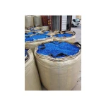 Top Grade HDPE drums regrind/HDPE drums flakes/HDPE drum scrap