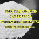PMK Ethyl Glycidate CAS 28578-16-7 New PMK Oil 99% Min With Instruction Manual