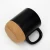 Import Custom Logo Nordic Matte color glaze adjustable 15oz Ceramic Coffee Mug With Wooden Insulated Cork Bottom from China
