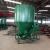 Import Feed crushing mixer,Feed mixer,feed mixing machine,automatic mixed feed machine from China