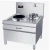 Import Stainless Steel Induction Stove Professional Commercial Electric Industrial Induction from China