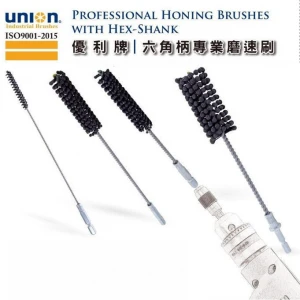 UNION Brushes-PHB BRUSH Flexible Honing Brushes with shank