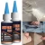 Import 1 Min Quick Bonding Fast Dry Sew Glue Liquid Reinforcing Adhesive Speedy Fix for All Fabrics from China