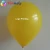 Import 10 Inch Advertising Round Logo Custom Printed Natural Latex Matte Balloon from China