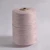 Import 100% cone polyester bag closing thread for industrial bag closer machine from China
