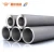 Import 100% quality testing! Foshan factory Aluminum sunshade support tube aluminum profile from China