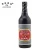 1000 ml No MSG Superior Light Soy Sauce For Cooking Cuisine Recipes OEM Factory Price