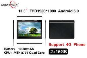 10000mAh 13.3 Inch 4G LTE Android Tab 1920*1080 IPS Advertising Player Tablet PC with Magnetic interface