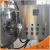 Import 100L electric heating tank with top scraper and bottom homogenizer from China
