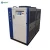 Import 10HP 12HP Packaged Type With Pump and Tank included Air Cooled Water Chiller Industrial from China