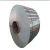 Import 1100 1050 1060 super narrow aluminium strips for packaging plastics composite pipe from China