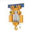 110V  Manufacturing lifting tool electric winch powered chain hoists