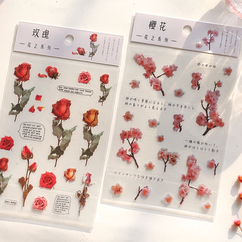12 Designs Natural Daisy Clover Japanese Words Stickers Transparent PET Material Flowers Leaves Plants Deco Stickers