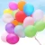 Import 12 inches round shape standard latex balloons for festivals and party&#39;s decoration from China