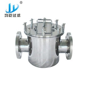 12000gs magnetic filter bar magnet for water