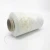 Import 12S/4 virgin sack bags sewing thread/thread for sewing bags 5kg or 8kg per cone supplier from China