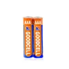 1.5v dry cell aaa am4 battery 1.5 dry batteries 7# aaa battery