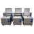 Import 175L Ultrasonic Cleaner with Tank Size 700x500x500mm for Metal Parts from China