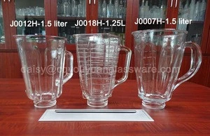 1.75liter measured glass juicer blender jar replacement