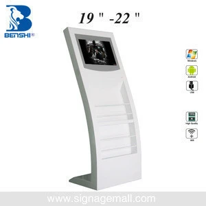 19 inch LED information kiosk price/newspaper magazine advertising with touch screen