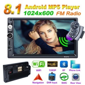 2 Din Car Stereo MP5 Player Android 8.1 7 inch GPS Navigation WiFi Auto Radio (AM/FM) Music Video 1GB RAM 16GB ROM