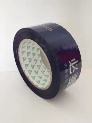 2 Inch Logo Packing Tape