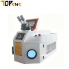 200w jewelry gold silver laser welder price for sale