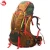 Import 2017 yiwu hot new products outdoor hiking sports travelling bag wholesale 80L waterproof camping backpack from China